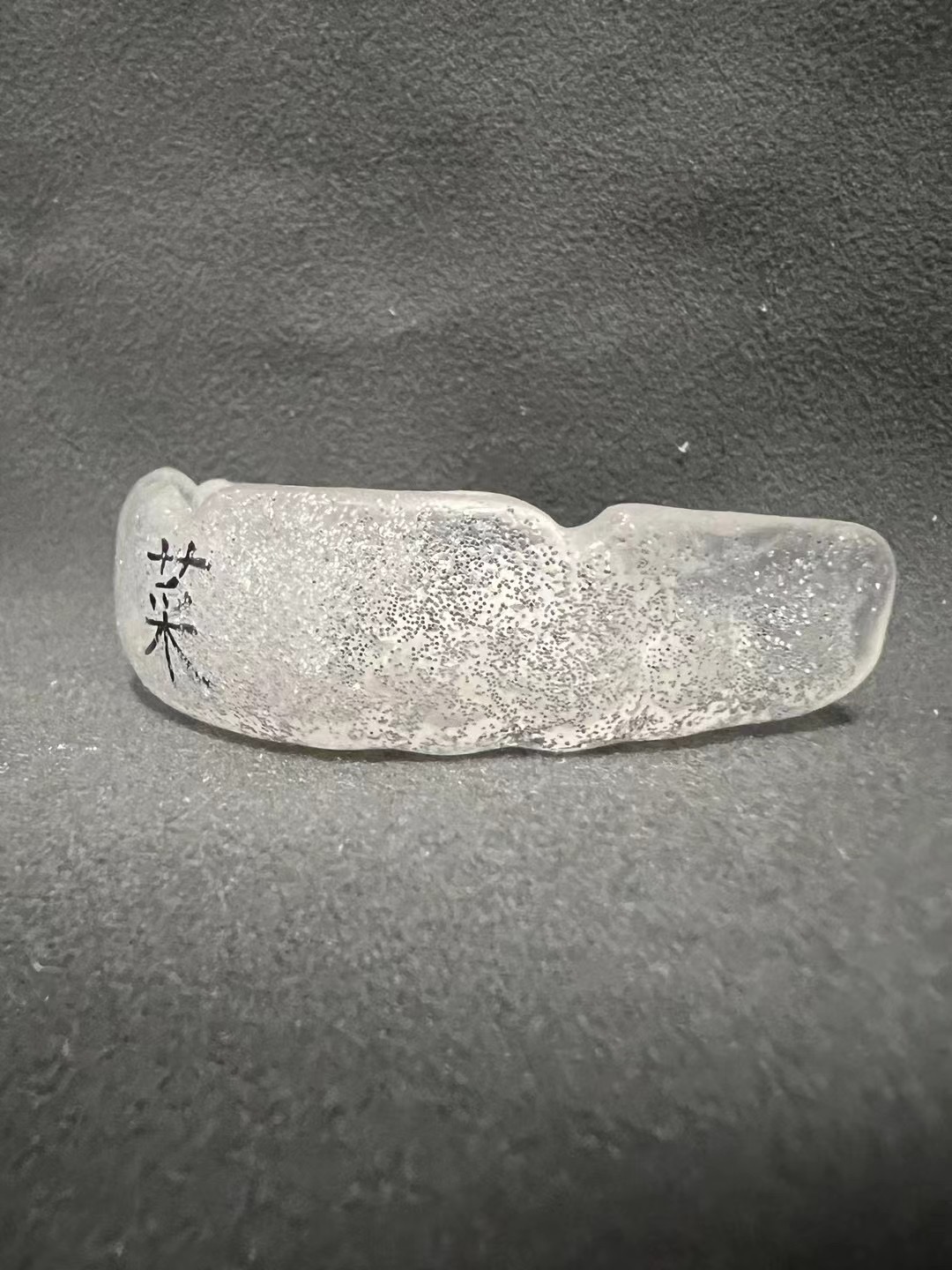 Customer 17 mouthguard view 1