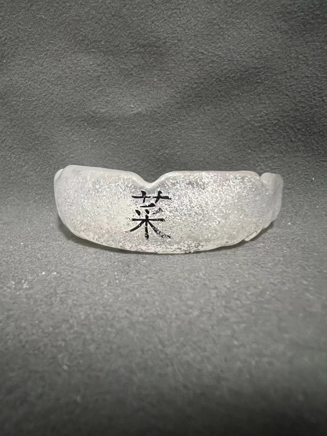 Customer 17 mouthguard view 2