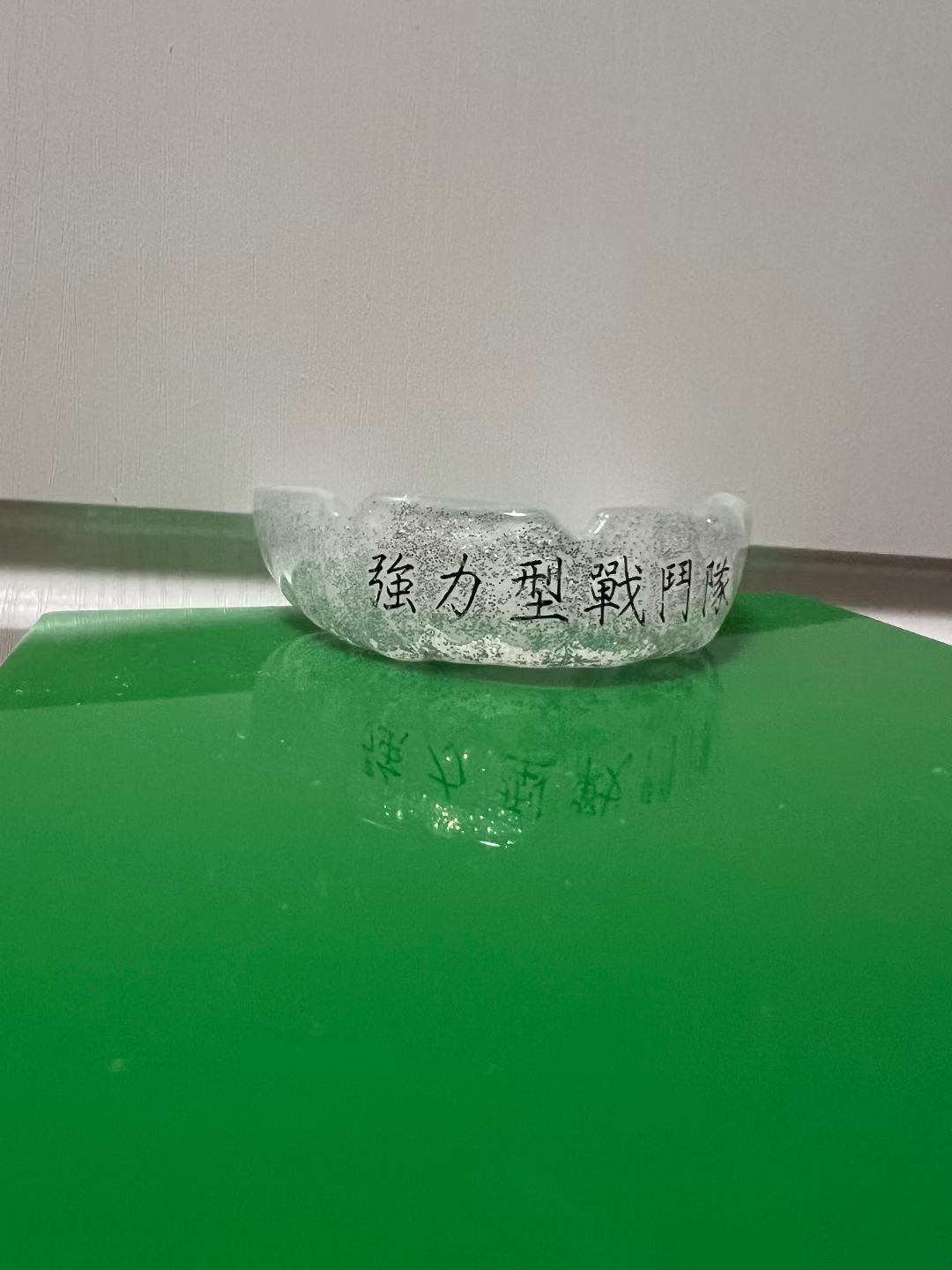 Customer 4 mouthguard view 2