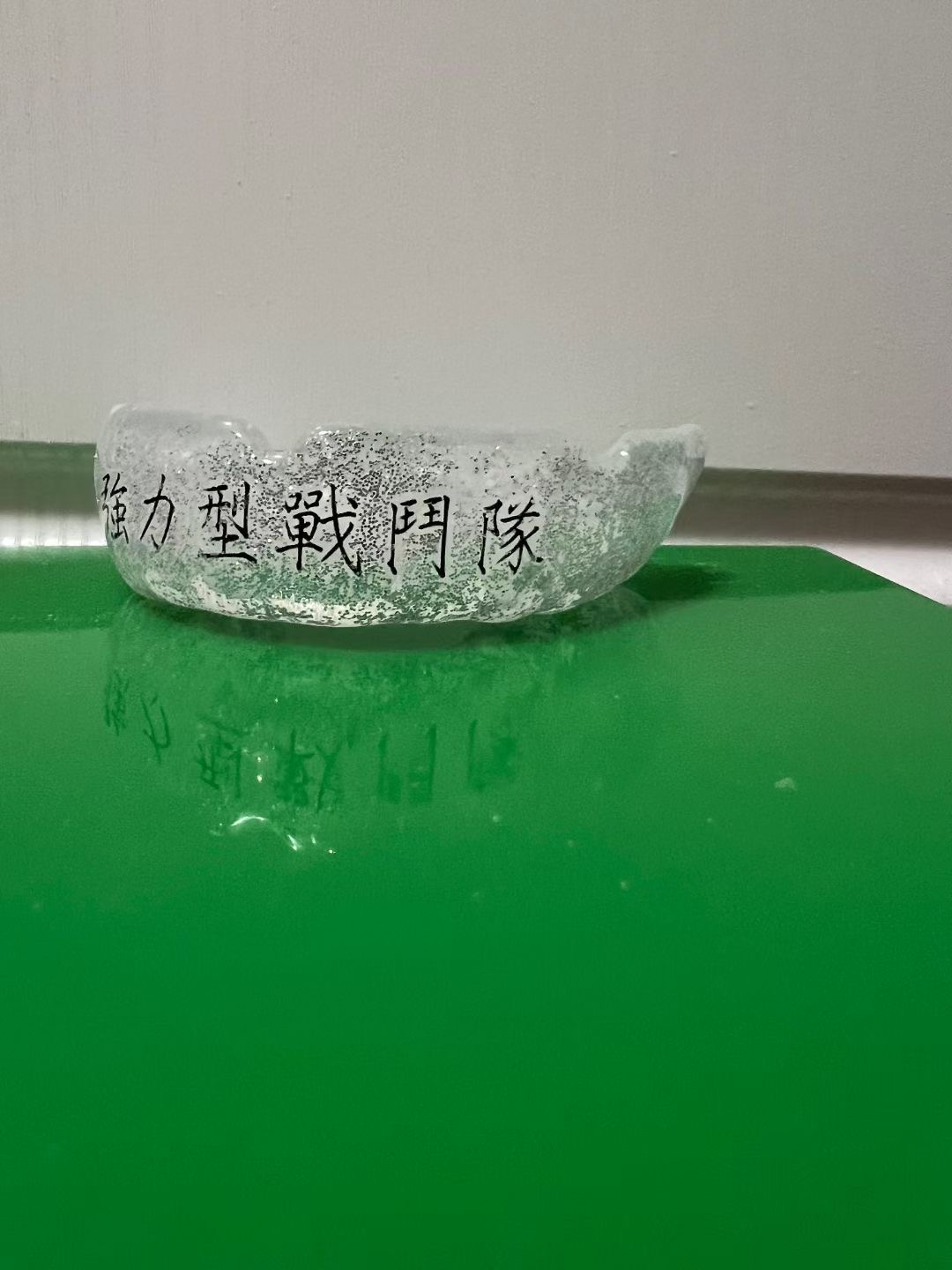 Customer 4 mouthguard view 3