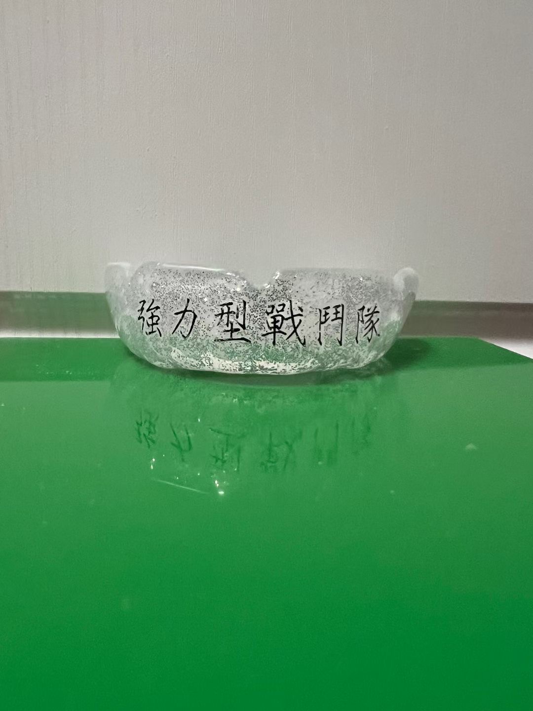 Customer 4 mouthguard view 4