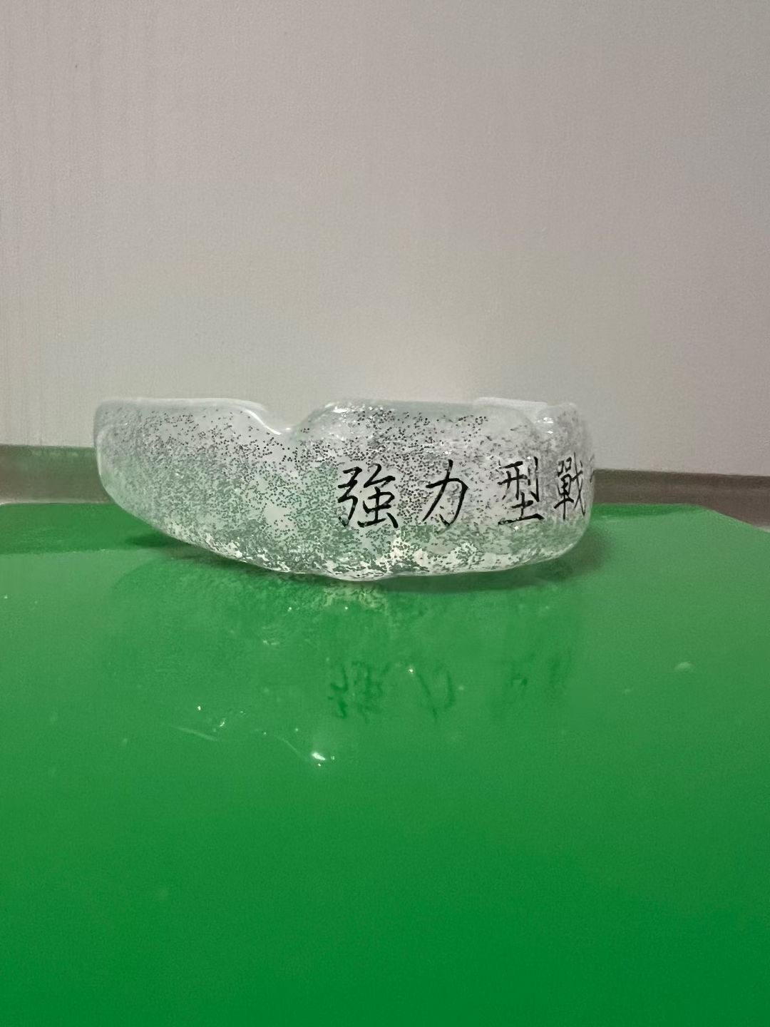 Customer 4 mouthguard view 5